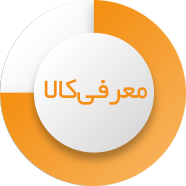معرفی شرکت ها آوین مارکت آوین مارکت
