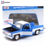 ماکت وانت بلیزر