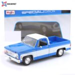 ماکت وانت شورلت شایان