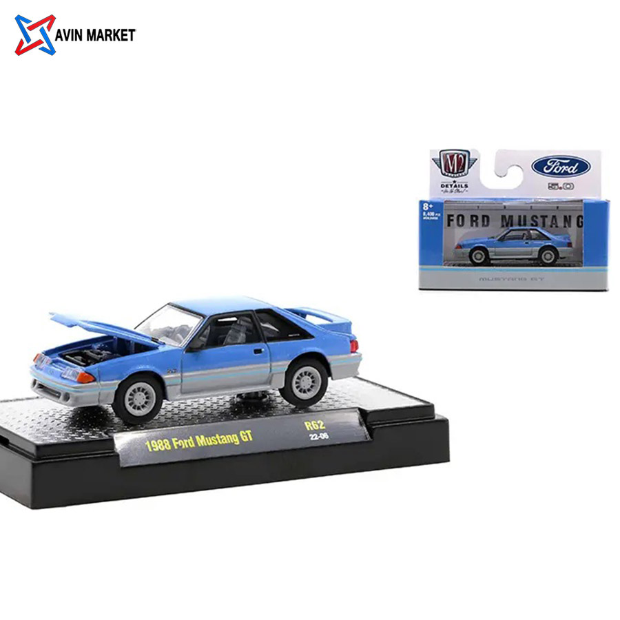 ماستنگ 1988 M2 ماستنگ 1988 M2