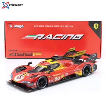 ماکت فراری 499P