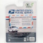 ماکت ماشین پست