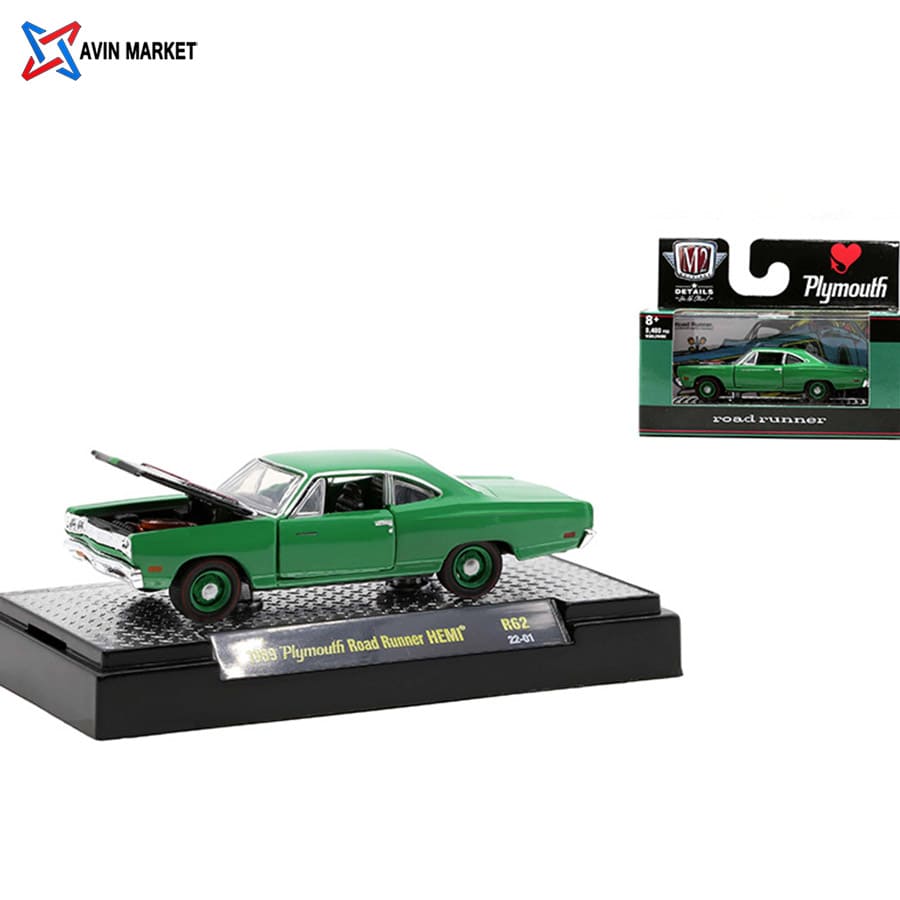 پلیموت 1969 m2 پلیموت 1969 m2