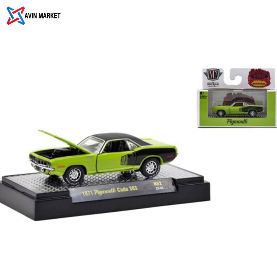 پلیموت کودا 1971 M2 پلیموت کودا 1971 M2