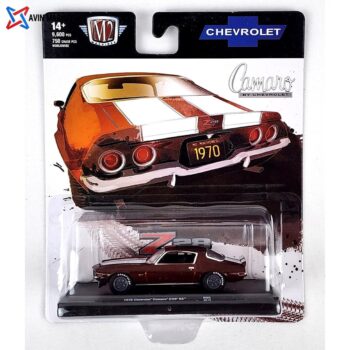 ماکت کامارو 1970 z28 m2